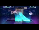 【プロセカ】右肩の蝶【MASTER】