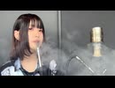 実はシーシャ屋店員やってます