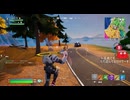 とりあえず、楽しくフォートナイトをしゃべりながらやるだけ　その２５６０