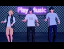 【MMDWW】使い魔トリオでGURU