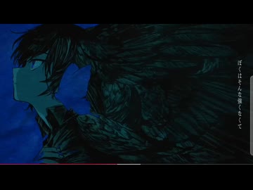 ぼくのかみさま/いゔどっとcover