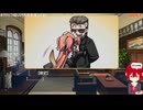 【恋する乙女と守護の楯～薔薇の聖母～】麻衣√【如月クレス】
