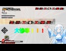 【DBTB】ブレイカーズ活動日誌128【WhiteCUL実況】