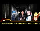 真面目にやっている努力だけは認めて欲しいジャズエイジクトゥルフ神話TRPG『緑の月』Part8