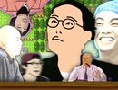 【ヒサモン献金銀】ヒサモタウン・フサベシティ(183)