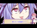 【DbD】メイカーズの霧の森探検記 その172