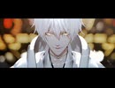 【MMD刀剣乱舞】GURU【鶴丸国永】