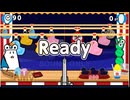 縁日射的　136542点