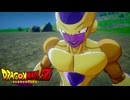 【新たなる覚醒(後編)】復活の「F」＃2【ドラゴンボールZ カカロット】