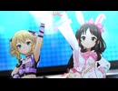 【デレステMV】タッタ
