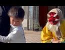 ホモと見る天狗に襲われてガチで命乞いしてしまう子供