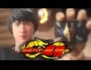 ホモと見るジャッキーチェンで完全再現された仮面ライダー