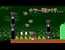 【スーパーマリオブラザーズ3実況プレイ＃WORLD8-1】これからが本番...ってコト？【1日1ステージ】
