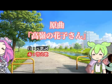 テク無の拓也さん【合作単品】 + おまけ