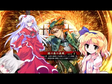 立ち絵まとめ 配布のお知らせ - ニコニ・コモンズ