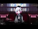 炙りビン長炭