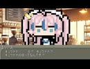 【9月7日】今日はなんの日？【なのぷー・エリアス】