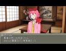 【第八十回】一行で笑ったら寝ろ！【猫恋ハル】
