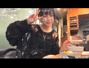 [うなぁ]うなぁポーズが封印！3時 横山緑が原因！？　 0250906