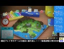 【不定期】【なつもん】１９日目