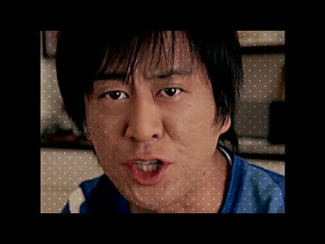 はいどうかして