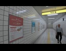 【8番出口】リクエストにお応えしてホラーゲーム(？)をお試しプレイ！