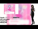 いますぐ輪廻 // 誠聡ゲンキ