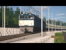 【マイクラ】唯の氷峠ワールド 2025年～横軽シェルパ運転会2025～