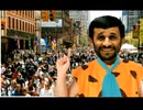 Lady Gaga Poker Face PARODY Jihad Me @ Hello ~ Rucka Rucka Ali