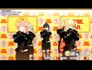 シャインポスト　Misty＝Missing You