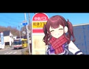 好きな人いるの？【夏色花梨誕生祭2025】