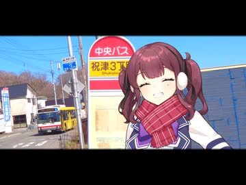 好きな人いるの？【夏色花梨誕生祭2025】