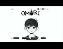 ホラーらしい｜OMORI#01