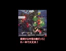 タレットと少女shortpart４