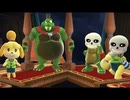 [Hobo Bros]『スプーキー』なスマブラミーム