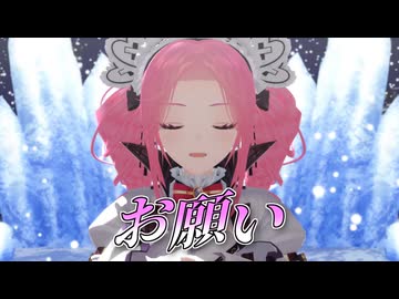 肝いウリのプリンケツは【合作単品】