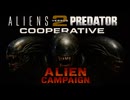 Aliens vs. Predator 2 - COOPERATIVE MOD | FULL ALIEN CAMPAIGN | AVPUNKNOWN