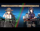 【艦これ】＃69　ある日の演習風景