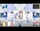 鏡の中を泳ぐサカナのように