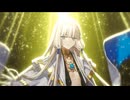 【Fate/Grand Order】失われた創世(ヴァニッシュド･ビギニング) 未来からの方舟 第2節