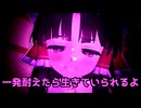 【東方MMD】鬼人正邪×博麗霊夢のえっちなやつ