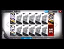 EA-EX-6 強襲　少人数3人【アークナイツ /arknights/明日方舟】　挽歌が灰に還る時