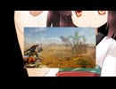 【MHWilds】数か月ぶりに起動した人が歴戦王に挑む動画