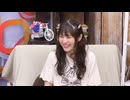 【会員限定動画】『声優 縁かうんと』#72 アフタートーク！【ゲスト：桑原由気　MC：鈴木みのり・花井美春】