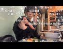 【うなぁ】思うんだけど、❌1ってさぁ～、何か、言い方ないのかね！？！？！？