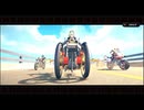 ツール・ド・インフェルノ(上)【ゼンレスゾーンゼロ】
