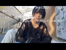 【うなぁ】何の為に東京タワーがあるか、何のためにスカイツリーがあるかって！！！！！