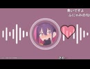 【ふにゃみ】入りたくない、毎日！！　時間が、無駄になっちゃう気がする！！！！！