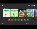 【Pikmin】無犠牲でクリアやるよ配信 その1【ピクミン1+2】