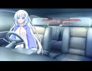 ニートになったゆきさん　番外編 整形外科行はつらい…。